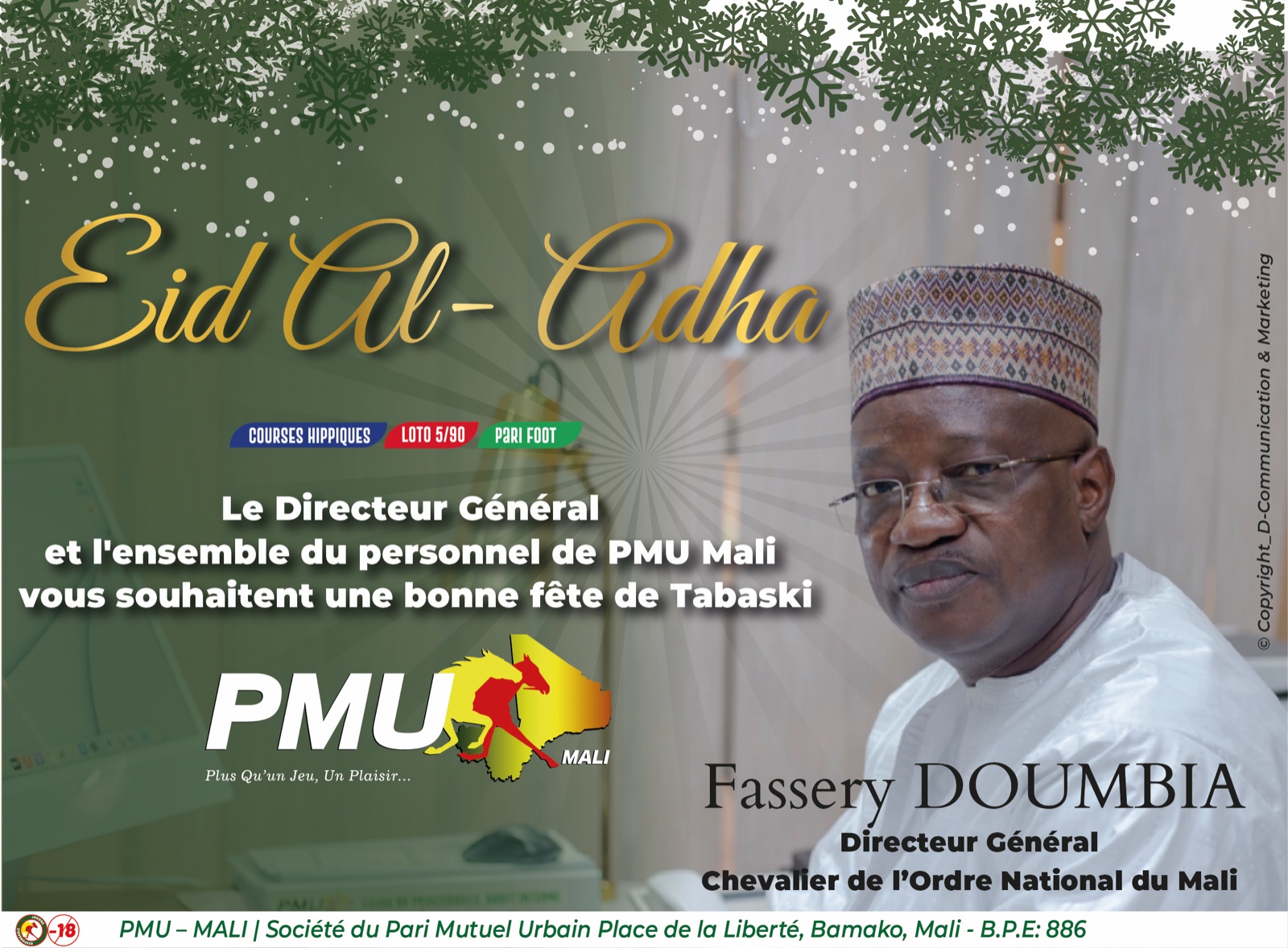 Le visuel de la Fête de Tabaski pour une large diffusion.
