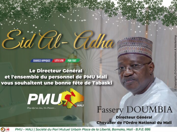Le visuel de la Fête de Tabaski pour une large diffusion.